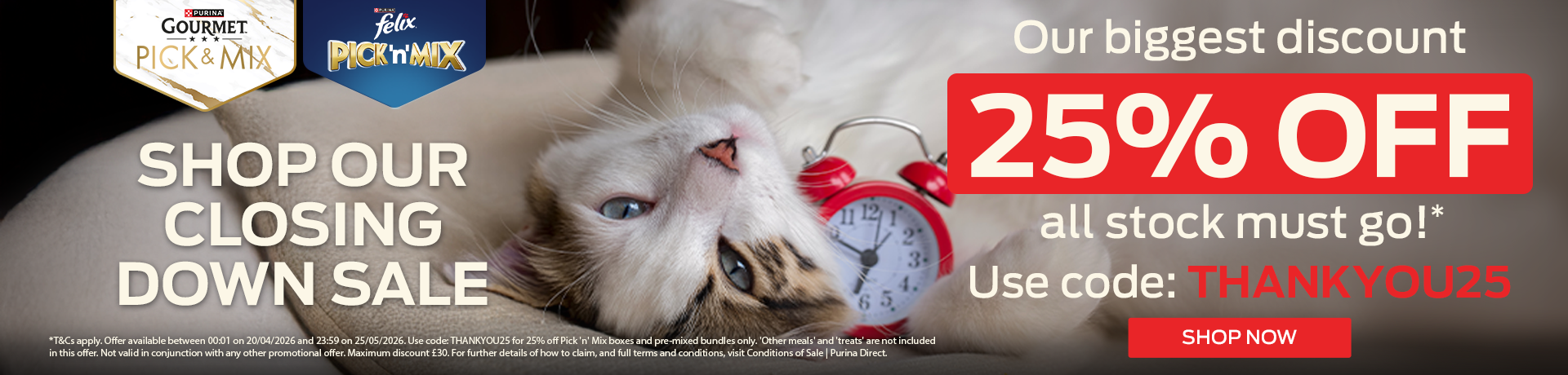 Our biggest discount. 25% off all stock must go